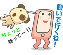 Sumarpho-San and Buchisuto-Kun sticker #13504027