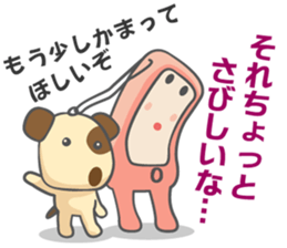 Sumarpho-San and Buchisuto-Kun sticker #13504028