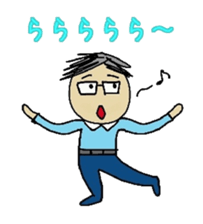 onomatopoeia for father(4) sticker #13504078