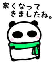 Snowboarding Panda! sticker #13504086