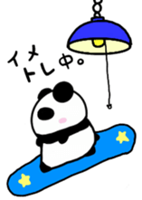 Snowboarding Panda! sticker #13504091