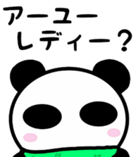 Snowboarding Panda! sticker #13504095