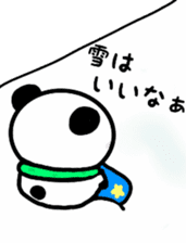 Snowboarding Panda! sticker #13504114
