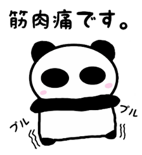 Snowboarding Panda! sticker #13504123