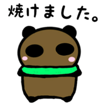 Snowboarding Panda! sticker #13504125