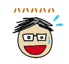 onomatopoeia for father(3) sticker #13504173