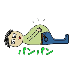 onomatopoeia for father(3) sticker #13504174