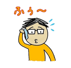 onomatopoeia for father(3) sticker #13504179