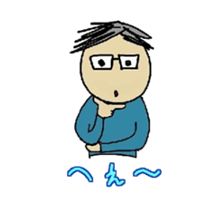 onomatopoeia for father(3) sticker #13504186