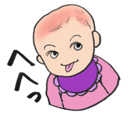 ugly but cute babys sticker #13504601