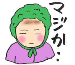 ugly but cute babys sticker #13504602