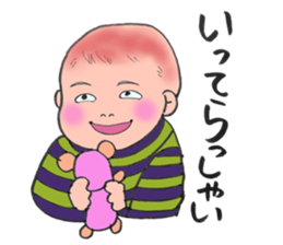 ugly but cute babys sticker #13504605