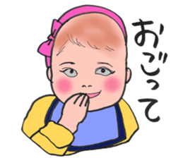 ugly but cute babys sticker #13504607