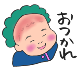 ugly but cute babys sticker #13504609