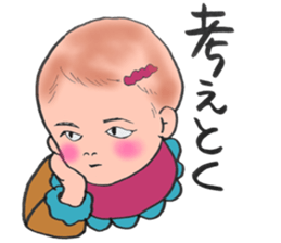 ugly but cute babys sticker #13504610