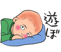 ugly but cute babys sticker #13504612