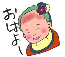 ugly but cute babys sticker #13504613