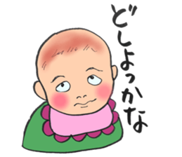 ugly but cute babys sticker #13504620