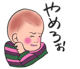 ugly but cute babys sticker #13504621