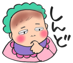 ugly but cute babys sticker #13504624
