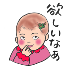 ugly but cute babys sticker #13504627