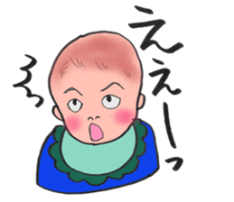 ugly but cute babys sticker #13504629