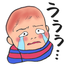 ugly but cute babys sticker #13504630