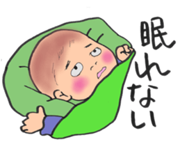 ugly but cute babys sticker #13504631