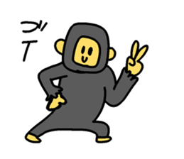 Mischief full of gorilla sticker #13504737