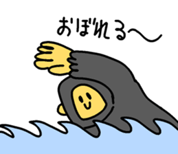 Mischief full of gorilla sticker #13504764