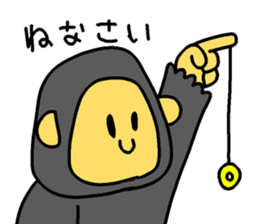 Mischief full of gorilla sticker #13504766