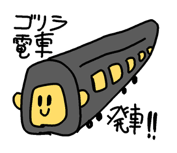 Mischief full of gorilla sticker #13504769