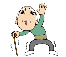 Grandpa of low back pain3(ENG) sticker #13504818