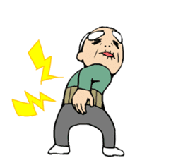 Grandpa of low back pain3(ENG) sticker #13504833