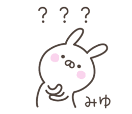 MIYU's basic pack,cute rabbit sticker #13504868