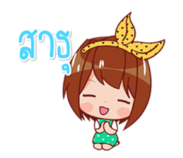 buabee sticker #13505214