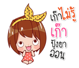 buabee sticker #13505216