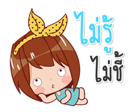 buabee sticker #13505220