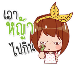 buabee sticker #13505222