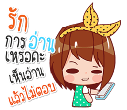 buabee sticker #13505230