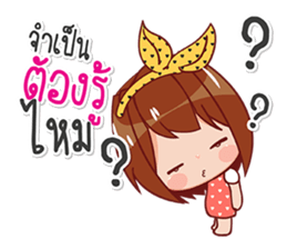 buabee sticker #13505237