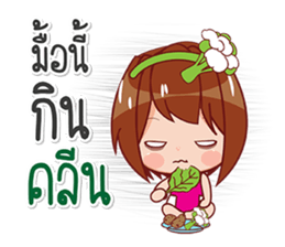 buabee sticker #13505246