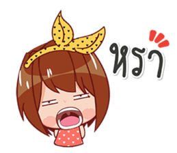 buabee sticker #13505247