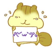 Emoticon with animals sticker #13505255