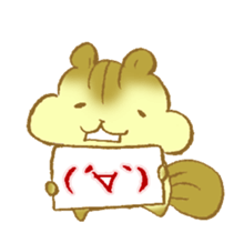 Emoticon with animals sticker #13505260