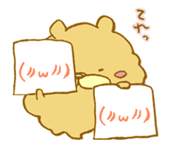 Emoticon with animals sticker #13505266