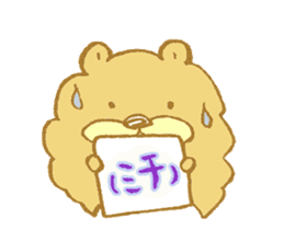 Emoticon with animals sticker #13505267