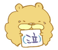 Emoticon with animals sticker #13505268
