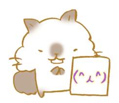 Emoticon with animals sticker #13505270