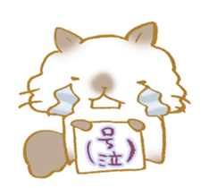 Emoticon with animals sticker #13505277